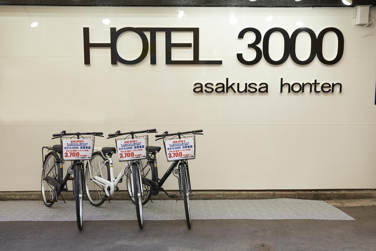 Hotel 3000 Asakusa Honten Prefektura Tokio Exteriér fotografie